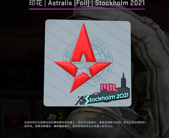 中国游戏与电竞研究年会揭示行业未来趋势