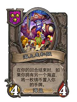 PUBG绝地求生饥狂险境突围模式全面解析与攻略