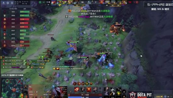 全辅助出装铭文攻略，轻松提升你的游戏胜率