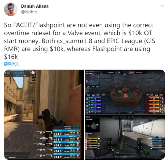 DOTA2创下历史纪录24小时对局引发热议