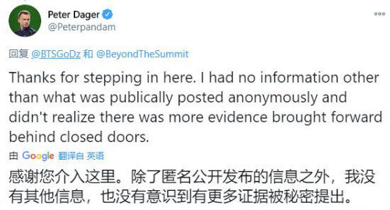 全新3D MOBA游戏Project ZETA首次亮相