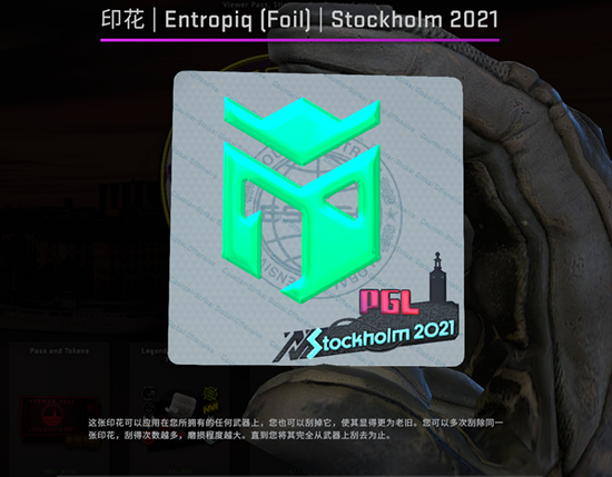 第二届喀什杯国际青少年足球邀请赛精彩开幕