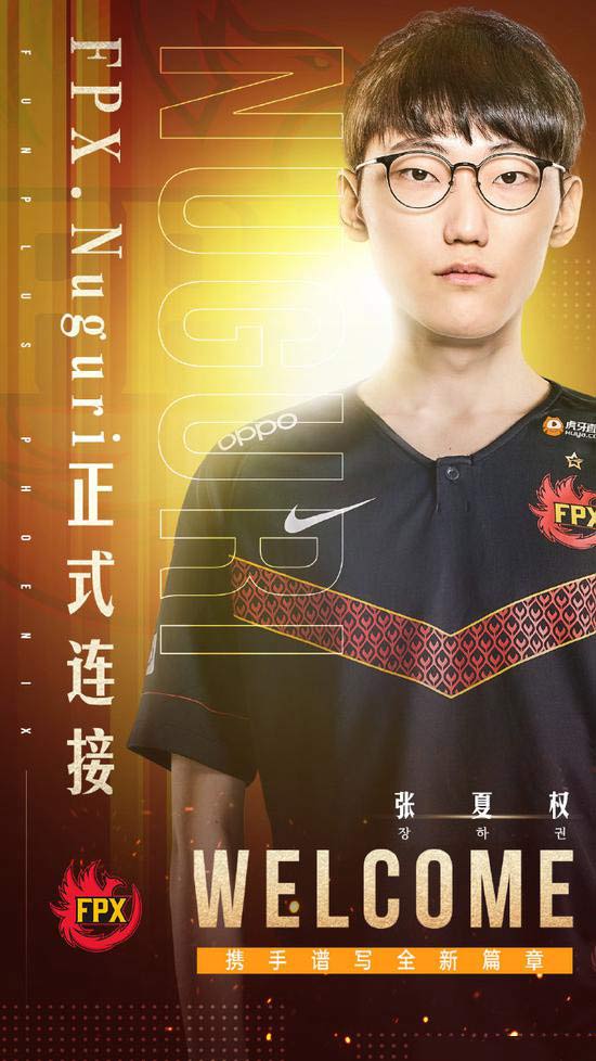 PUBG真相大揭秘蔡徐坤特工角色曝光