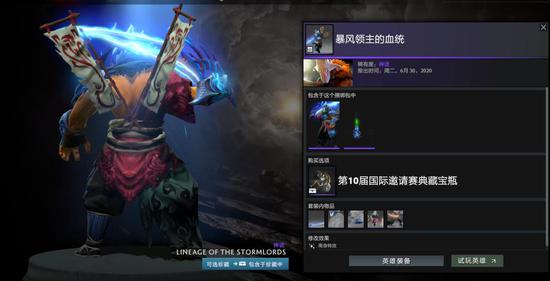 周淑怡坚持LOL不玩王者荣耀世界的背后原因